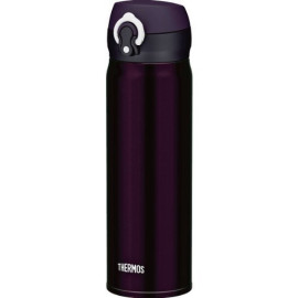 Термокружка Thermos Vacuum Insulation 0.6 л 130031 Deep Purple