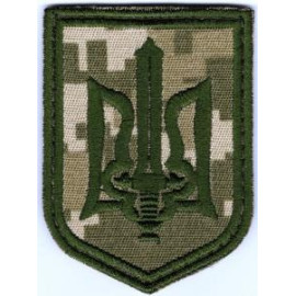 Шеврон PATCH ПАТРИОТ Боевой тризуб УПА тк. ато олива, на липучке (2266)