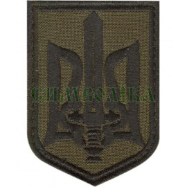 Шеврон PATCH ПАТРИОТ Боевой тризуб УПА тк. олива/черный, на липучке (2373)