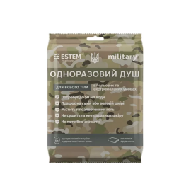 Одноразовий сухий душ ESTEM Military (комплект з рушником і пінною мочалкою)