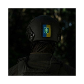 Шеврон PATCH M-TAC Флаг УКРАЇНИ З ГЕРБОМ флюоресцентний (51304099) Full Color/GID