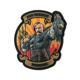 Шеврон PATCH M-TAC Zero Tolerance PVC (51348040) Coyote