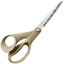 Ножиці кухонні Fiskars ReNew 21см (1062543)
