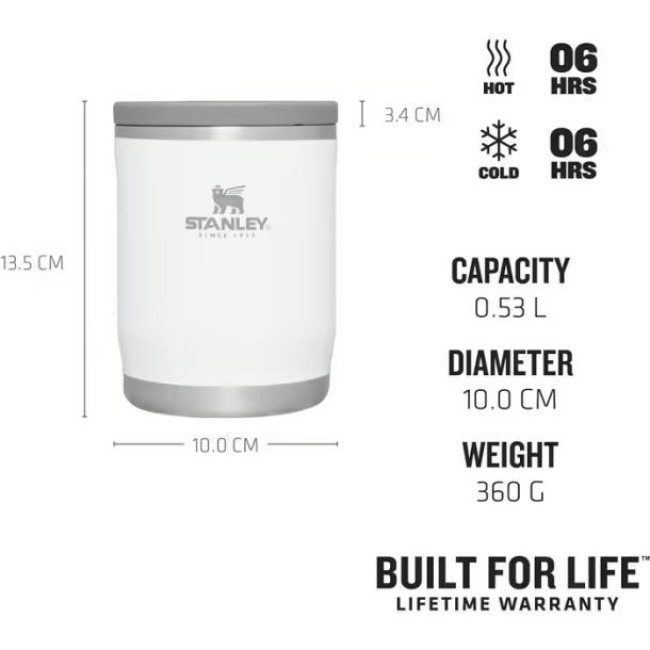Термос для їжі STANLEY the Adventure To-Go FOOD JAR, 0,53L, Поляр Вайт