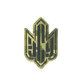 Шеврон PATCH ПАТРИOТ «ВСУ фігурний» тризуб олива, лазерна різка