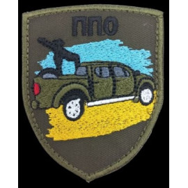 Шеврон PATCH ПАТРІОТ 
