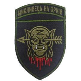 Шеврон PATCH ПАТРІОТ 