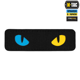 Шеврон PATCH M-TAC Cat Eyes laser cut флуоресцентная (51494992) Black/GID