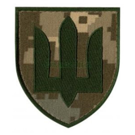 Шеврон PATCH ПАТРІОТ ТРИЗУБ Сухопутні війська ЗСУ, тканина піксель