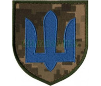 Шеврон PATCH ПАТРІОТ ТРИЗУБ Механізовані війська ЗСУ, тканина піксель