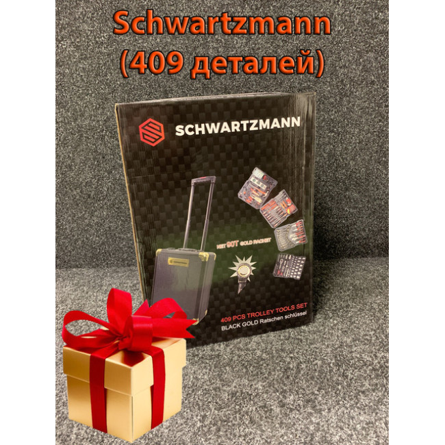 Хороший набір інструментів в чемодані Schwartzmann (409 елементів) Автомобільні набори інструментів