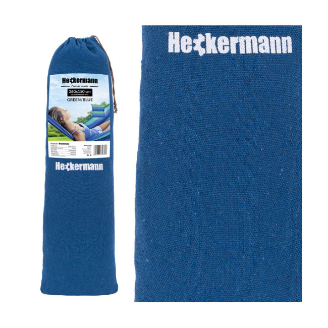 Гамак двойной Heckermann 260x150