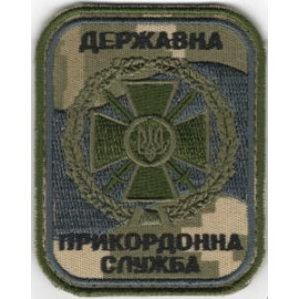 Шеврон SteelCats 