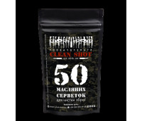 Масляні серветки для чищення зброї CLEAN SHOT