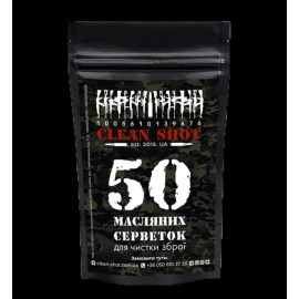 Масляні серветки для чищення зброї CLEAN SHOT