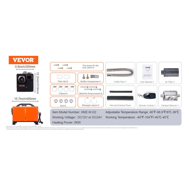 Автономний дизельний обігрівач Vevor 5кВт (Німеччина)