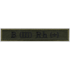 Група крові НГ B(III)+ 130х25 захисна/ тк. олива