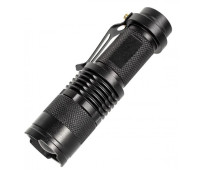 Фонарь Міні Алюмінієвий