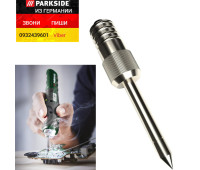 Оригинальне жало для акумуляторного паяльника Parkside ПЛКА 4/n