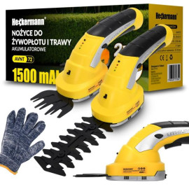 Кусторез аккумуляторный, триммер для травы Heckermann AVNT72