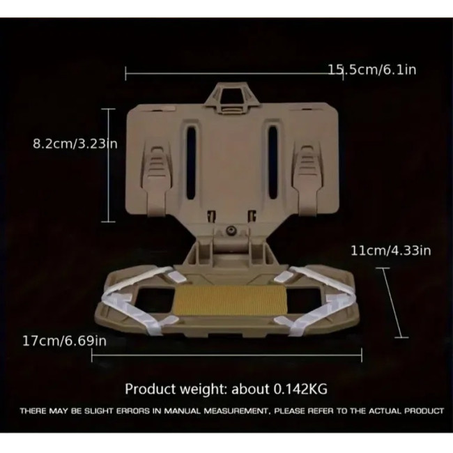 Тактичне кріплення для телефона на систему Molle SteelCats Coyot