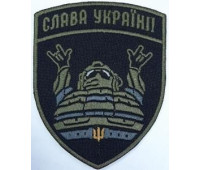 Шеврон PATCH ПАТРІОТ 