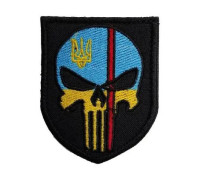 Шеврон PATCH ПАТРІОТ « Череп » 75x50 мм (014)