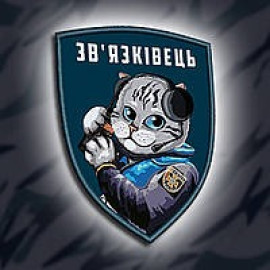 Шеврон печатний SteelCats 