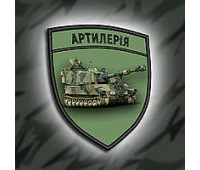 Шеврон друкований SteelCats 