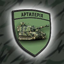 Шеврон друкований SteelCats 