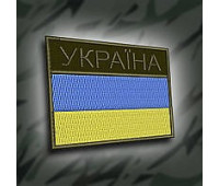 Шеврон прапор SteelCats 