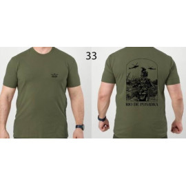 Футболка с принтом MILITARY PLUS олива (MLPLO33)