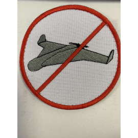 Шеврон ППО SteelCats  (Т117)