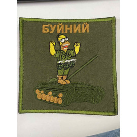 Шеврон Буйний SteelCats (Т168)