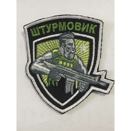 Шеврон 