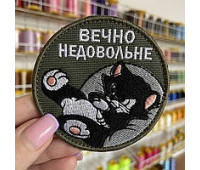 Шеврон SteelCats 