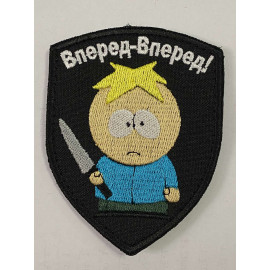 Шеврон 