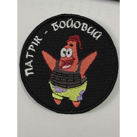 Шеврон 