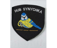 Шеврон 