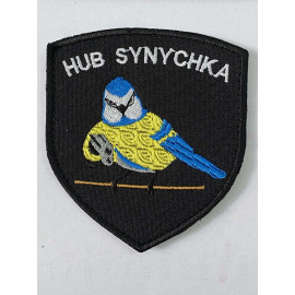 Шеврон 