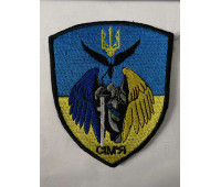 Шеврон 