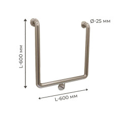 Поручень для людей з інвалідністю (МГН) настінний INVO П-образний, розмір 600х600 мм, D труби - 25 мм
