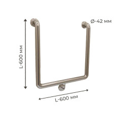 Поручень для людей з інвалідністю (МГН) настінний INVO П-подібний, розмір 600х600 мм, D труби - 42 мм
