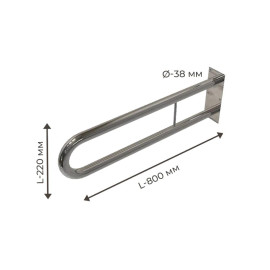 Поручень для людей з інвалідністю (МГН) подвійний INVO стаціонарний, розмір 800х220 мм, D труби - 38 мм