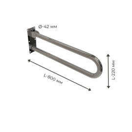 Поручень для людей з інвалідністю (МГН) подвійний INVO відкидний з кріпленням на стіну, розмір 800х220 мм