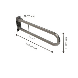 Поручень для людей з інвалідністю (МГН) подвійний INVO відкидний зі стінним кріпленням з тримачем для паперу