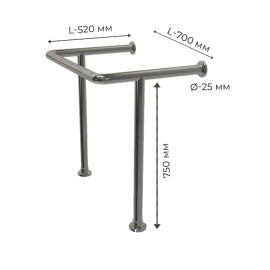 Поручень для людей з інвалідністю (МГН) в туалет для раковини підлога-стіновий INVO дві опори