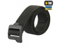 Ремень MIL-TEC Pistol Belt Modular System Coyote (13470005)