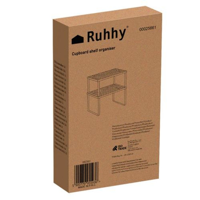 Бамбукова кухонна полиця - 2 шт. Ruhhy 25661/n