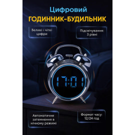 Будильник цифровий Izoxis Retro 26337 електронний настільний чорний метал круглий LED дисплей